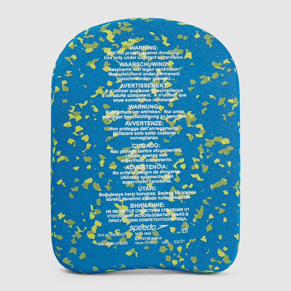 Speedo Speedo Bloom Kickboard Blue/Green