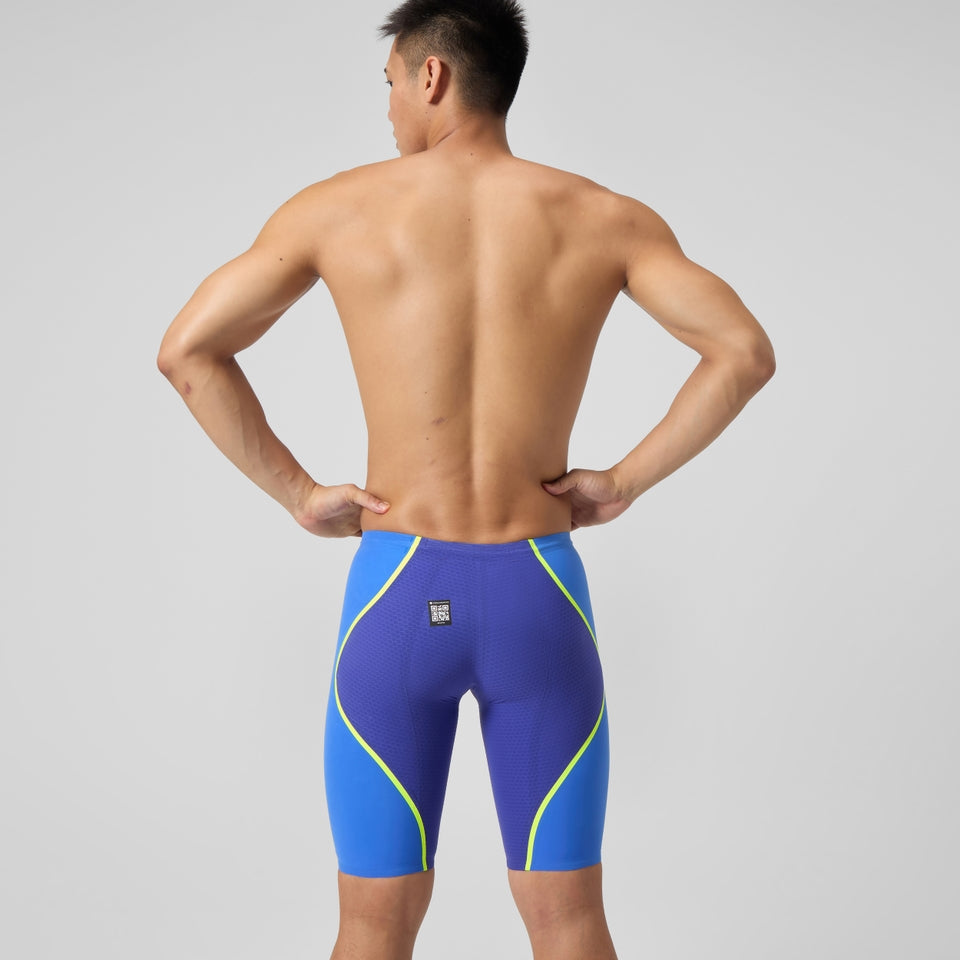 Speedo Fastskin LZR Pure Intent 2.0 High Waist Jammer Blue/Yellow